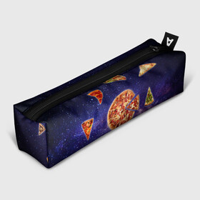 Пенал 3D с принтом Пицца в космосе в Белгороде, 100% полиэстер | плотная ткань, застежка на молнии | Тематика изображения на принте: meat | pizza | space | youtube | еда | космос | мемы | пицца | психоделика | ютуб