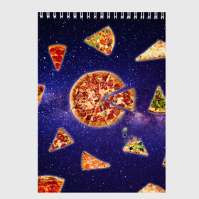 Скетчбук с принтом Пицца в космосе в Белгороде, 100% бумага
 | 48 листов, плотность листов — 100 г/м2, плотность картонной обложки — 250 г/м2. Листы скреплены сверху удобной пружинной спиралью | Тематика изображения на принте: meat | pizza | space | youtube | еда | космос | мемы | пицца | психоделика | ютуб