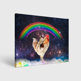 Холст прямоугольный с принтом Мопс на курице в космосе в Белгороде, 100% ПВХ |  | mene | space | youtube | космос | курица | мемы | мопс | петух | психоделика | собака | ютуб