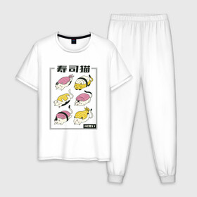 Мужская пижама хлопок с принтом Кавайные Суши Котики в Белгороде, 100% хлопок | брюки и футболка прямого кроя, без карманов, на брюках мягкая резинка на поясе и по низу штанин
 | Тематика изображения на принте: cats | food | japan | japanese | kawaii | nigiri | rolls | salmon | sushi | в виде суши | еда | кавайи | кандзи | кот | котик | котята | кошка | кошки | лосось | меню | милые коты | нигири | омлет | роллы | суси | тамаго | тамагояки
