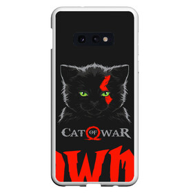 Чехол для Samsung S10E с принтом Cat of war в Белгороде, Силикон | Область печати: задняя сторона чехла, без боковых панелей | Тематика изображения на принте: cat | gad of war | game | games | god of war | god of wor | атрей | атрэй | бог войны | игра | игры | кот | котёнок | кошки | кратос