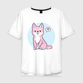 Мужская футболка хлопок Oversize с принтом Хаски розовая в Белгороде, 100% хлопок | свободный крой, круглый ворот, “спинка” длиннее передней части | animals | животное | зверь | пес | сердечко | собака | хаски | хаски милаха