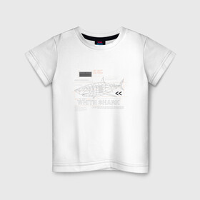 Детская футболка хлопок с принтом WHITE SHARK в Белгороде, 100% хлопок | круглый вырез горловины, полуприлегающий силуэт, длина до линии бедер | shark | акула | код | программа | программист | с++ | язык программирования