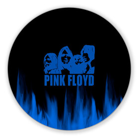 Коврик для мышки круглый с принтом pink rloyd в Белгороде, резина и полиэстер | круглая форма, изображение наносится на всю лицевую часть | comfortably numb | david gilmour | floyd | money | music | nick mason | pink | pink floyd | pink floyd high hopes | pink floyd live | pink floyd official | roger waters | the | wish you were here | дэвид гилмор | пинк | пинк флойд | роджер уотерс | рок | 