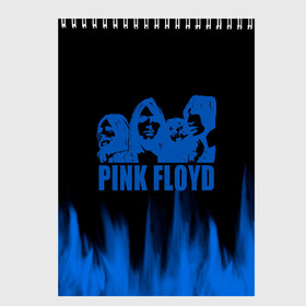 Скетчбук с принтом pink rloyd в Белгороде, 100% бумага
 | 48 листов, плотность листов — 100 г/м2, плотность картонной обложки — 250 г/м2. Листы скреплены сверху удобной пружинной спиралью | Тематика изображения на принте: comfortably numb | david gilmour | floyd | money | music | nick mason | pink | pink floyd | pink floyd high hopes | pink floyd live | pink floyd official | roger waters | the | wish you were here | дэвид гилмор | пинк | пинк флойд | роджер уотерс | рок | 