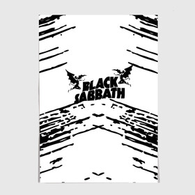 Постер с принтом black sabbath в Белгороде, 100% бумага
 | бумага, плотность 150 мг. Матовая, но за счет высокого коэффициента гладкости имеет небольшой блеск и дает на свету блики, но в отличии от глянцевой бумаги не покрыта лаком | bill ward (musical artist) | black | black sabbath | black sabbath (musical group) | butler | geezer | iommi | osbourne | ozzy | ozzy osbourne | ozzy osbourne (musical artist) | paranoid | sabbath | оззи | осборн | рок | черный шаббат | чудик | шаббат