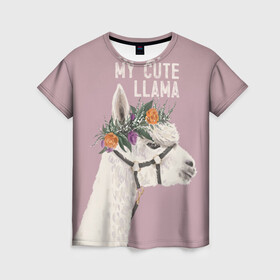 Женская футболка 3D с принтом My cute llama в Белгороде, 100% полиэфир ( синтетическое хлопкоподобное полотно) | прямой крой, круглый вырез горловины, длина до линии бедер | llama | альпака | животные | лама