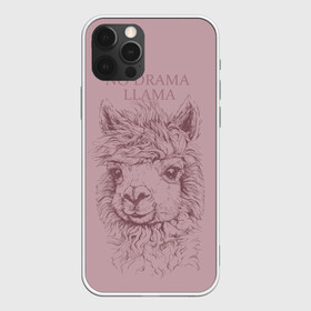 Чехол для iPhone 12 Pro Max с принтом No drama llama в Белгороде, Силикон |  | Тематика изображения на принте: llama | альпака | животные | лама