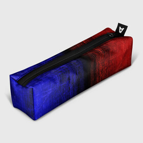 Пенал 3D с принтом Сине-Красная Текстура в Белгороде, 100% полиэстер | плотная ткань, застежка на молнии | Тематика изображения на принте: blue and red | scratches | сине красный | текстура | царапины