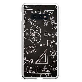 Чехол для Samsung S10E с принтом Математические уравнения в Белгороде, Силикон | Область печати: задняя сторона чехла, без боковых панелей | математика | примеры | уравнение | формулы | школа | школьная доска
