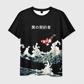 Мужская футболка 3D с принтом Японский Стиль Карп Кои в Белгороде, 100% полиэфир | прямой крой, круглый вырез горловины, длина до линии бедер | fish | japan | koi | ocean | sea | style | waves | аниме | вода | волны | животные | иероглифы | карпы | кои | культура | море | надпись | океан | рыбы | стиль | япония