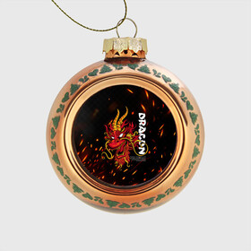 Стеклянный ёлочный шар с принтом Dragon Огненный дракон в Белгороде, Стекло | Диаметр: 80 мм | dragon | fire | дракон | китай | китайский огонь | костер | огонь