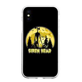 Чехол для iPhone XS Max матовый с принтом Siren Head | Yellow Moon в Белгороде, Силикон | Область печати: задняя сторона чехла, без боковых панелей | 6789 | cartoon | cat | forest | foundation | head | monster | moon | mountains | scp | siren | sirenhead | голова | горы | кот | лес | луна | монстр | объект | объекты | сирена | сиреноголовый | фонд | чудище | чудовище