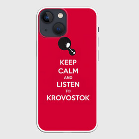 Чехол для iPhone 13 mini с принтом Кровосток в Белгороде,  |  | андерграунд | биография | гантеля | думай позитивно | колхозники | кравасток | кровасток | кровосток | реп | рэп