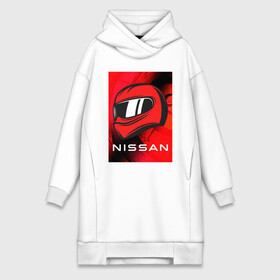 Платье-худи хлопок с принтом Nissan   Paint в Белгороде,  |  | auto | logo | moto | nissan | symbol | авто | автомобиль | гонки | знак | краска | лого | логотип | логотипы | марка | машина | мото | ниссан | символ | символы