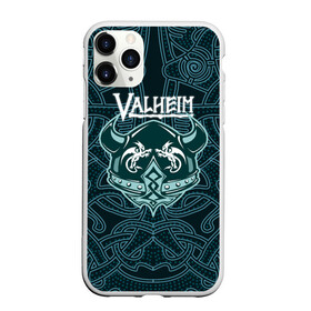 Чехол для iPhone 11 Pro матовый с принтом Valheim шлем с рогами в Белгороде, Силикон |  | fantasy | mmo | valheim | valve | валхейм | вальхейм | викинги | выживалка | игра | королевская битва | ммо | ролевая игра | фэнтази