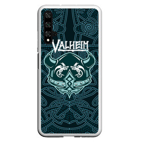 Чехол для Honor 20 с принтом Valheim шлем с рогами в Белгороде, Силикон | Область печати: задняя сторона чехла, без боковых панелей | fantasy | mmo | valheim | valve | валхейм | вальхейм | викинги | выживалка | игра | королевская битва | ммо | ролевая игра | фэнтази