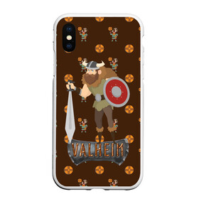 Чехол для iPhone XS Max матовый с принтом Valheim Viking в Белгороде, Силикон | Область печати: задняя сторона чехла, без боковых панелей | fantasy | mmo | valheim | valve | валхейм | вальхейм | викинги | выживалка | игра | королевская битва | ммо | ролевая игра | фэнтази