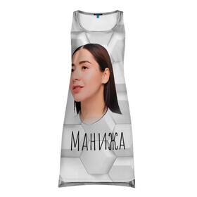 Платье-майка 3D с принтом Манижа 3D фон в Белгороде, 100% полиэстер | полуприлегающий силуэт, широкие бретели, круглый вырез горловины, удлиненный подол сзади. | manizha | далеровна | душанбе | евровидение | евровидение 2021 | манижа | певица | таджикистан | хамраева