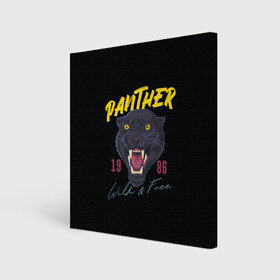 Холст квадратный с принтом Пантера 1986 в Белгороде, 100% ПВХ |  | 1986 | panther | джунгли | дикая | кошка | пантера