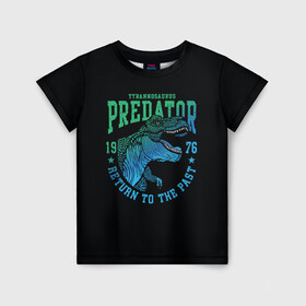 Детская футболка 3D с принтом Dino predator в Белгороде, 100% гипоаллергенный полиэфир | прямой крой, круглый вырез горловины, длина до линии бедер, чуть спущенное плечо, ткань немного тянется | Тематика изображения на принте: 1976 | dino | t rex | trex | дино | динозавр | тирекс | хищник
