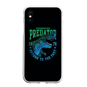 Чехол для iPhone XS Max матовый с принтом Dino predator в Белгороде, Силикон | Область печати: задняя сторона чехла, без боковых панелей | 1976 | dino | t rex | trex | дино | динозавр | тирекс | хищник