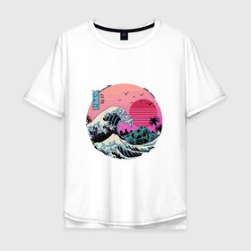 Мужская футболка хлопок Oversize с принтом БОЛЬШАЯ ВОЛНА | BIG WAVE в Белгороде, 100% хлопок | свободный крой, круглый ворот, “спинка” длиннее передней части | japan. | sunset | закат | иероглифы | птицы | япония
