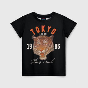 Детская футболка 3D с принтом Tokyo Tiger Japan в Белгороде, 100% гипоаллергенный полиэфир | прямой крой, круглый вырез горловины, длина до линии бедер, чуть спущенное плечо, ткань немного тянется | japan | tokyo | большая кошка | полосатый | тигр | тигрица | токио | хищник