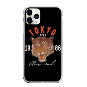 Чехол для iPhone 11 Pro матовый с принтом Tokyo Tiger Japan в Белгороде, Силикон |  | Тематика изображения на принте: japan | tokyo | большая кошка | полосатый | тигр | тигрица | токио | хищник