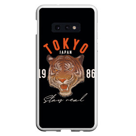 Чехол для Samsung S10E с принтом Tokyo Tiger Japan в Белгороде, Силикон | Область печати: задняя сторона чехла, без боковых панелей | Тематика изображения на принте: japan | tokyo | большая кошка | полосатый | тигр | тигрица | токио | хищник