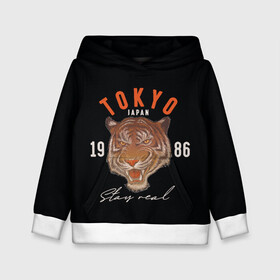 Детская толстовка 3D с принтом Tokyo Tiger Japan в Белгороде, 100% полиэстер | двухслойный капюшон со шнурком для регулировки, мягкие манжеты на рукавах и по низу толстовки, спереди карман-кенгуру с мягким внутренним слоем | japan | tokyo | большая кошка | полосатый | тигр | тигрица | токио | хищник