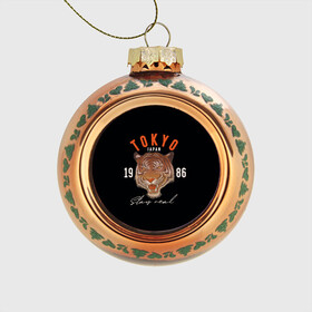 Стеклянный ёлочный шар с принтом Tokyo Tiger Japan в Белгороде, Стекло | Диаметр: 80 мм | japan | tokyo | большая кошка | полосатый | тигр | тигрица | токио | хищник