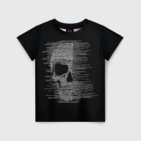 Детская футболка 3D с принтом Череп из текста в Белгороде, 100% гипоаллергенный полиэфир | прямой крой, круглый вырез горловины, длина до линии бедер, чуть спущенное плечо, ткань немного тянется | hell | skull | ад | скелет | ужасы | череп | черепушка