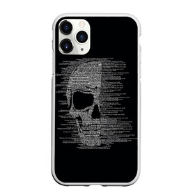 Чехол для iPhone 11 Pro матовый с принтом Череп из текста в Белгороде, Силикон |  | hell | skull | ад | скелет | ужасы | череп | черепушка