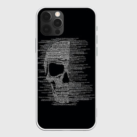 Чехол для iPhone 12 Pro с принтом Череп из текста в Белгороде, силикон | область печати: задняя сторона чехла, без боковых панелей | hell | skull | ад | скелет | ужасы | череп | черепушка