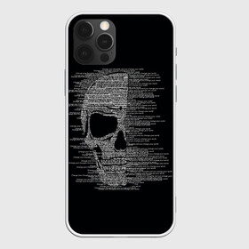 Чехол для iPhone 12 Pro Max с принтом Череп из текста в Белгороде, Силикон |  | hell | skull | ад | скелет | ужасы | череп | черепушка