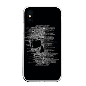 Чехол для iPhone XS Max матовый с принтом Череп из текста в Белгороде, Силикон | Область печати: задняя сторона чехла, без боковых панелей | hell | skull | ад | скелет | ужасы | череп | черепушка