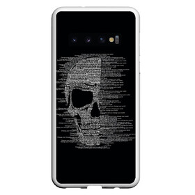 Чехол для Samsung Galaxy S10 с принтом Череп из текста в Белгороде, Силикон | Область печати: задняя сторона чехла, без боковых панелей | hell | skull | ад | скелет | ужасы | череп | черепушка