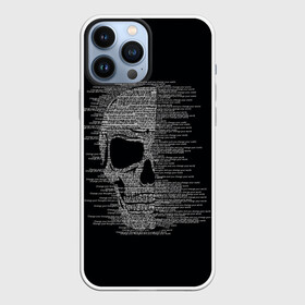 Чехол для iPhone 13 Pro Max с принтом Череп из текста в Белгороде,  |  | hell | skull | ад | скелет | ужасы | череп | черепушка