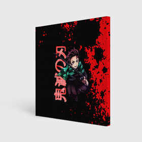 Холст квадратный с принтом Танджиро Kimetsu no Yaiba в Белгороде, 100% ПВХ |  | demon slayer | kamado | kimetsu no yaiba | nezuko | tanjiro | аниме | гию томиока | зеницу агацума | иноске хашибира | камадо | клинок | корзинная девочка | манга | музан кибуцуджи | незуко | рассекающий демонов | танджиро