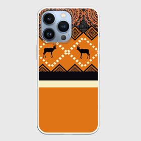 Чехол для iPhone 13 Pro с принтом Африканский Мотив (Полосы) в Белгороде,  |  | африка | африканский мотив | газели | животное | линии | полосы | рисунок | туризм