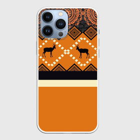 Чехол для iPhone 13 Pro Max с принтом Африканский Мотив (Полосы) в Белгороде,  |  | африка | африканский мотив | газели | животное | линии | полосы | рисунок | туризм