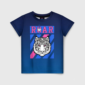 Детская футболка 3D с принтом Roar Tiger в Белгороде, 100% гипоаллергенный полиэфир | прямой крой, круглый вырез горловины, длина до линии бедер, чуть спущенное плечо, ткань немного тянется | roar | большая кошка | полосатый | тигр | тигрица | хищник
