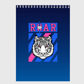 Скетчбук с принтом Roar Tiger в Белгороде, 100% бумага
 | 48 листов, плотность листов — 100 г/м2, плотность картонной обложки — 250 г/м2. Листы скреплены сверху удобной пружинной спиралью | roar | большая кошка | полосатый | тигр | тигрица | хищник