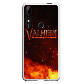 Чехол для Honor P Smart Z с принтом Valheim огненный лого в Белгороде, Силикон | Область печати: задняя сторона чехла, без боковых панелей | Тематика изображения на принте: fantasy | mmo | valheim | valve | валхейм | вальхейм | викинги | выживалка | игра | королевская битва | ммо | ролевая игра | фэнтази