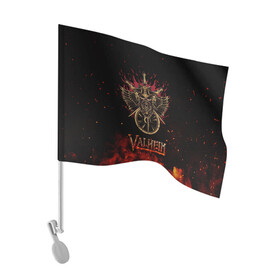 Флаг для автомобиля с принтом Valheim символ черепа в Белгороде, 100% полиэстер | Размер: 30*21 см | fantasy | mmo | valheim | valve | валхейм | вальхейм | викинги | выживалка | игра | королевская битва | ммо | ролевая игра | фэнтази