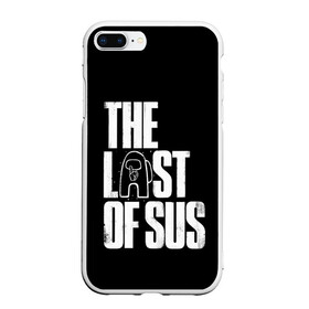 Чехол для iPhone 7Plus/8 Plus матовый с принтом Among Us | The Last Of Us в Белгороде, Силикон | Область печати: задняя сторона чехла, без боковых панелей | Тематика изображения на принте: among | among us | crewmate | game | impister | impistor | last | of | space | the | tlou | us | vote | выживший | игра | из | космос | нас | невиновный | один | предатель | самозванец