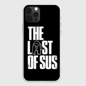 Чехол для iPhone 12 Pro Max с принтом Among Us | The Last Of Us в Белгороде, Силикон |  | among | among us | crewmate | game | impister | impistor | last | of | space | the | tlou | us | vote | выживший | игра | из | космос | нас | невиновный | один | предатель | самозванец