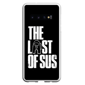 Чехол для Samsung Galaxy S10 с принтом Among Us | The Last Of Us в Белгороде, Силикон | Область печати: задняя сторона чехла, без боковых панелей | among | among us | crewmate | game | impister | impistor | last | of | space | the | tlou | us | vote | выживший | игра | из | космос | нас | невиновный | один | предатель | самозванец