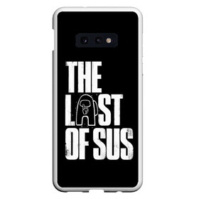 Чехол для Samsung S10E с принтом Among Us | The Last Of Us в Белгороде, Силикон | Область печати: задняя сторона чехла, без боковых панелей | among | among us | crewmate | game | impister | impistor | last | of | space | the | tlou | us | vote | выживший | игра | из | космос | нас | невиновный | один | предатель | самозванец